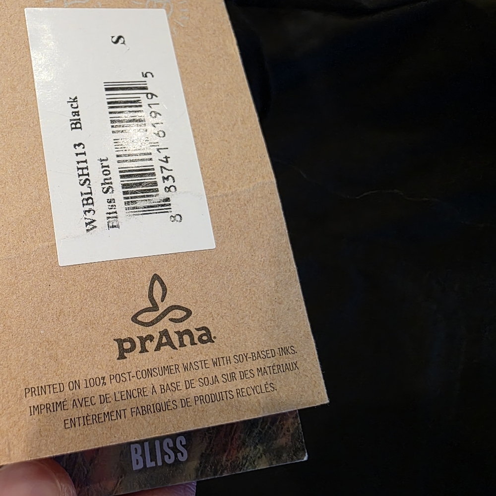 Prana Bliss Shorts - Picture 6 of 6
